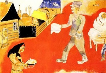 contemporain Tableau Peinture - Pourim contemporain Marc Chagall